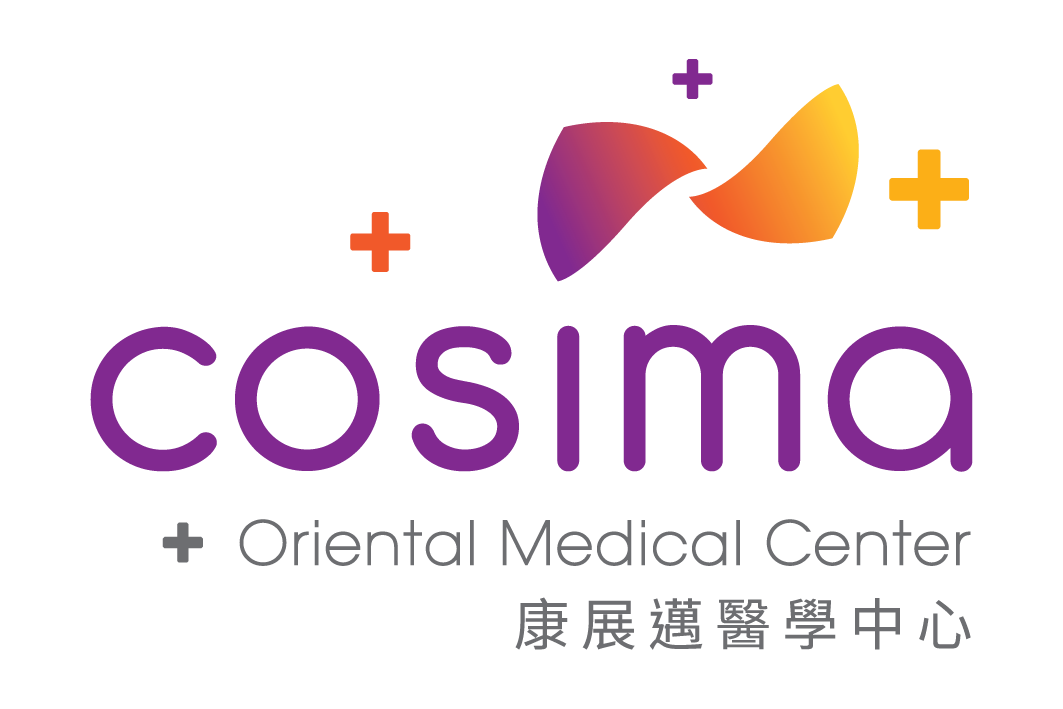 中醫診所: 康展邁醫學中心 Cosima Oriental Medical Center